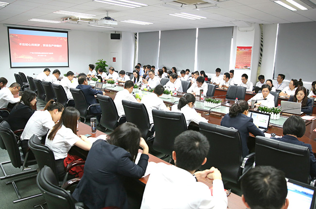 主題黨日|不忘初心共筑夢，安全生產伴我行