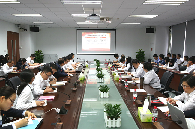 主題黨日|不忘初心共筑夢，安全生產伴我行