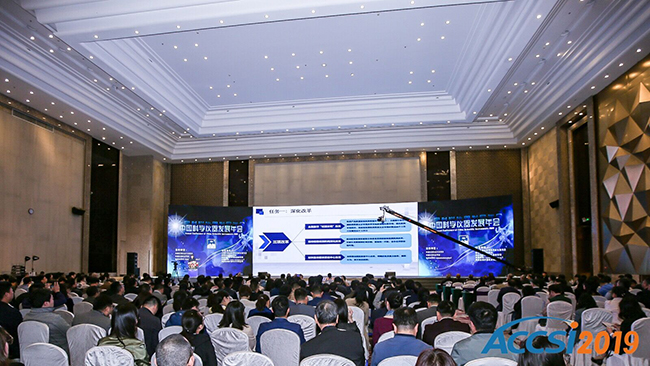 最具影響力十大檢測機(jī)構(gòu)揭曉！廣電計(jì)量連續(xù)三年獲此榮譽(yù)