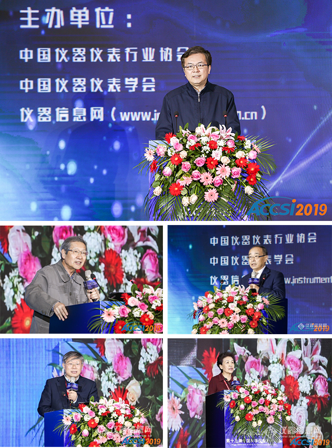 最具影響力十大檢測機(jī)構(gòu)揭曉！廣電計(jì)量連續(xù)三年獲此榮譽(yù)