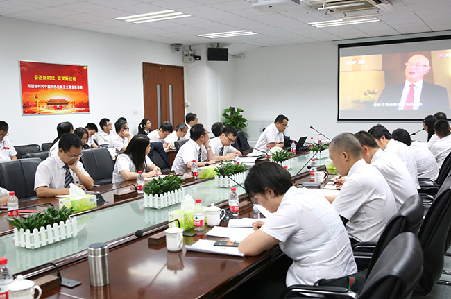 主題黨日| 不忘初心、牢記使命，干事創(chuàng)業(yè)敢擔(dān)當(dāng)，清正廉潔作表率