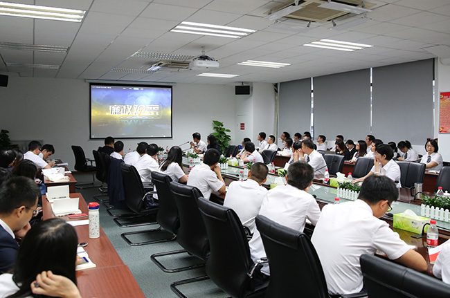 主題黨日| 不忘初心、牢記使命，干事創(chuàng)業(yè)敢擔(dān)當(dāng)，清正廉潔作表率