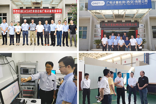 助推國產(chǎn)民機高質(zhì)量發(fā)展！廣電計量舉辦航空機載產(chǎn)品設(shè)計及取證技術(shù)研討會