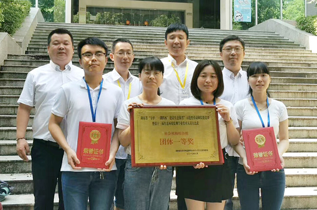 贊！廣電計量勇奪湖南、廣西環(huán)境監(jiān)測技術大比武團體一等獎、三等獎