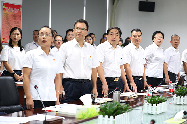 主題黨日| 牢記初心使命，強化理論武裝，以技術創新力促公司高質量發展