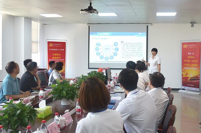 以黨建促進(jìn)檢驗檢測高質(zhì)量發(fā)展 | 河南廣電計量獲河南省市場監(jiān)管局調(diào)研組點贊