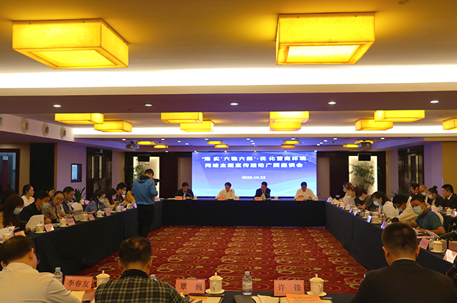 南寧廣電計量丨勇當“六穩(wěn)六保”排頭兵，以技術之力助推壯美廣西建設