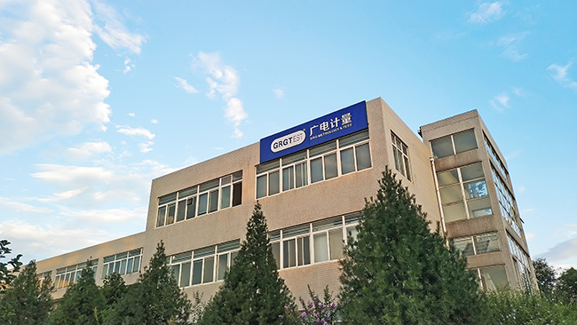 陜西省市場監(jiān)管局食品安全監(jiān)督抽檢項目_廣電計量