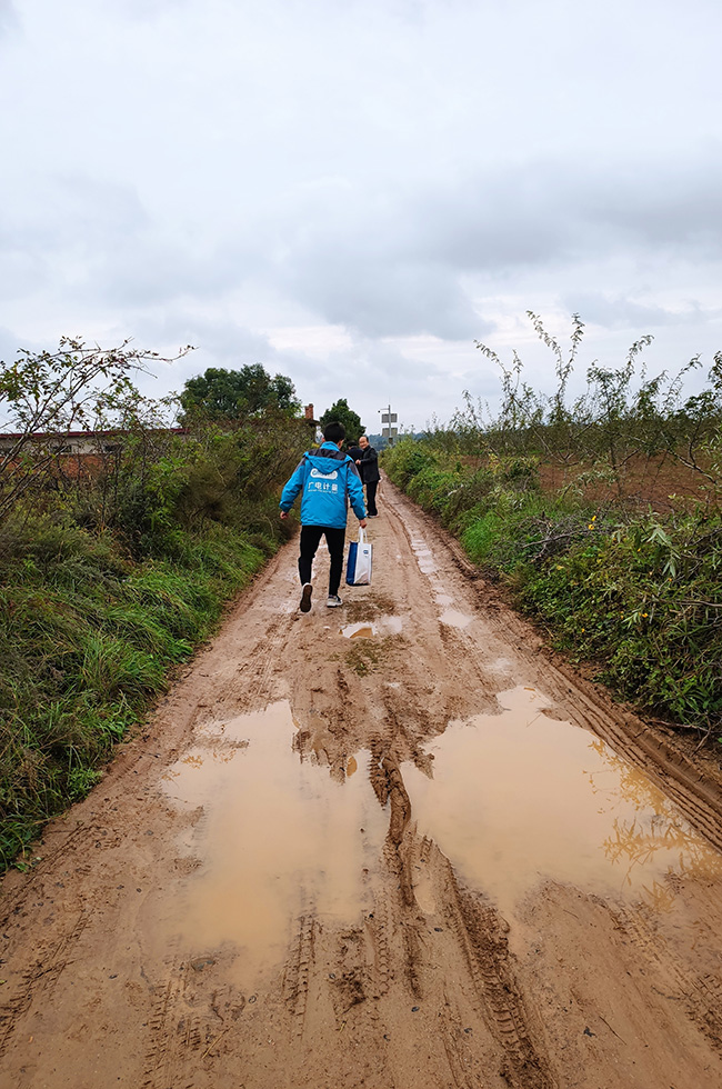 陜西省市場監(jiān)管局食品安全監(jiān)督抽檢項目_廣電計量