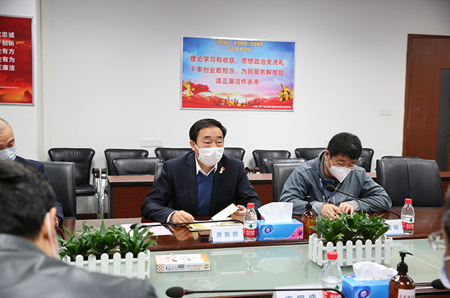 深入防疫一線|廣東省市場(chǎng)監(jiān)督管理局領(lǐng)導(dǎo)到廣電計(jì)量調(diào)研督導(dǎo)疫情防控工作