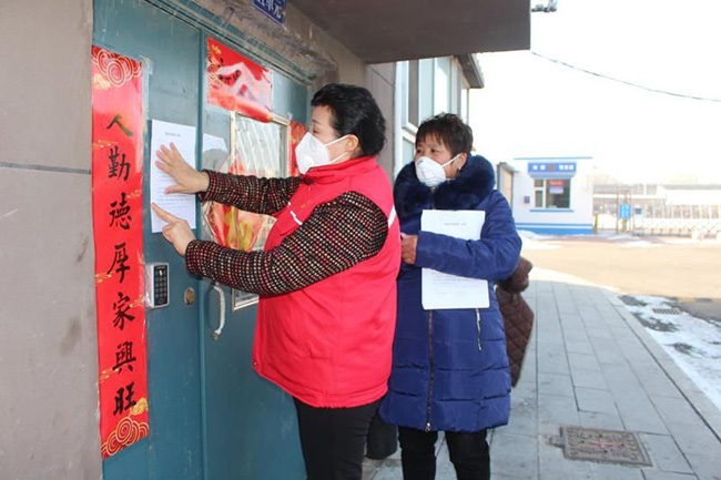 黨建引領，讓黨旗在城市抗“疫”一線高高飄揚