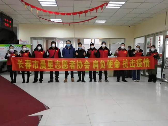 黨建引領，讓黨旗在城市抗“疫”一線高高飄揚