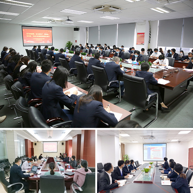 主題黨日 | 抗疫情、保生產(chǎn) 為全力實(shí)現(xiàn)經(jīng)營(yíng)目標(biāo)而奮斗