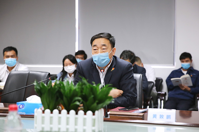 主題黨日 | 抗疫情、保生產(chǎn) 為全力實(shí)現(xiàn)經(jīng)營(yíng)目標(biāo)而奮斗