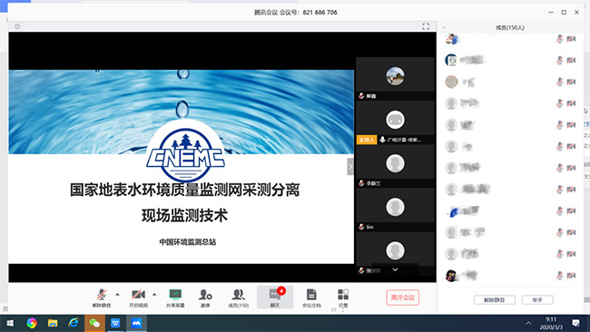 世界環(huán)境日 | 環(huán)保行動(dòng)，不止在今天！