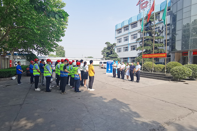 正式啟動！河南廣電計量承擔安陽市重點行業(yè)企業(yè)用地調(diào)查任務(wù)