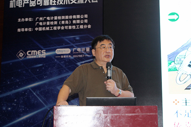 建平臺(tái)、促科研、強(qiáng)服務(wù)！廣電計(jì)量與中國(guó)機(jī)械工程學(xué)會(huì)達(dá)成戰(zhàn)略合作