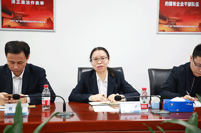 中國生物發酵產業協會名譽理事長石維忱一行到訪廣電計量參觀交流