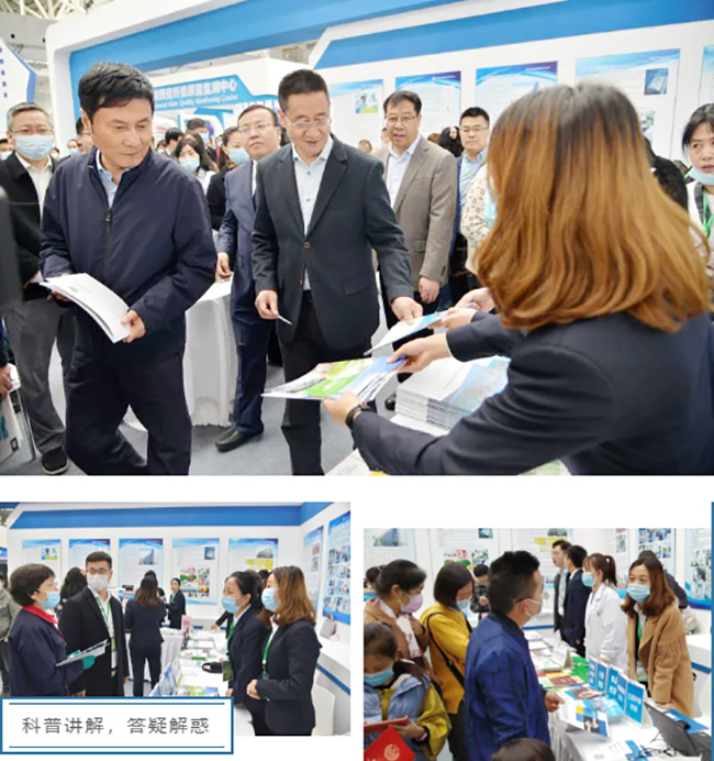 守護安全 暢通消費｜廣電計量亮相陜西、湖南“3·15”活動