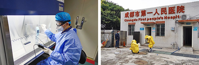 進軍放射衛生技術服務領域！廣電計量再拓業務新版圖