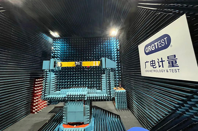 無線通信終端測試-緊縮場暗室